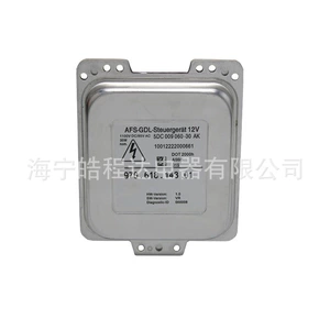 Suitable for Panamera D1S xenon lamp ballast 97061814301 97061814302 drive module
