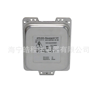 Suitable for Panamera D1S xenon lamp ballast 97061814301 97061814302 drive module