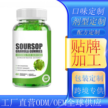 �羳�����F؛soursop gummies�̹�����֦ܛ��