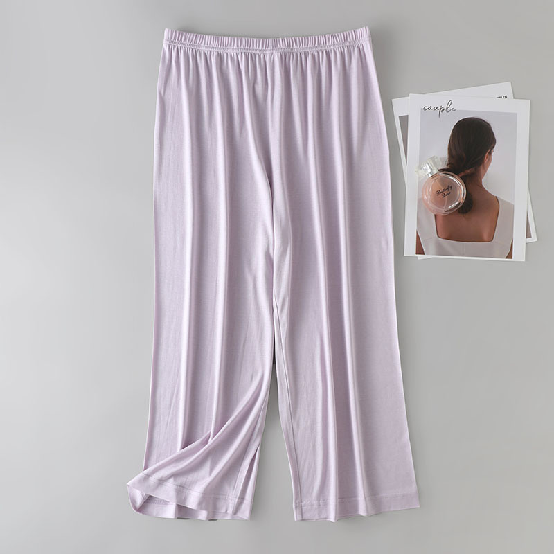 보라색 바지