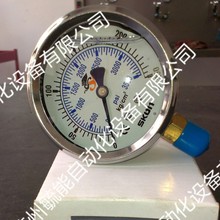 SKON压力表1/8PT 0.16MPA高动压坚固型压力计