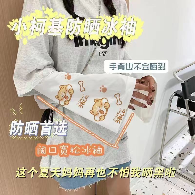 微信图片_20220626113043