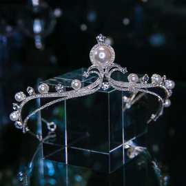 新娘皇冠头饰气质水钻珍珠十八岁生日发饰精致百搭半圆王冠婚饰品