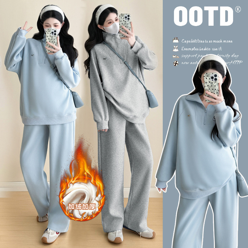 Maternity Autumn and Winter Fashion Trendy Stylish New Loose Lapel Sweatshirt with Fleece Thickened Two-Piece Set Maternity Autumn and Winter Fashion Trendy Stylish New Loose Lapel Sweatshirt with Fleece Thickened Two-Piece Set