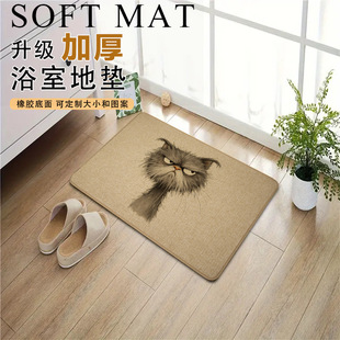 ����؉|�N�����҃����l���g�������K�_�|�T�|�ɶ��ƼҾӿ�ͨ����