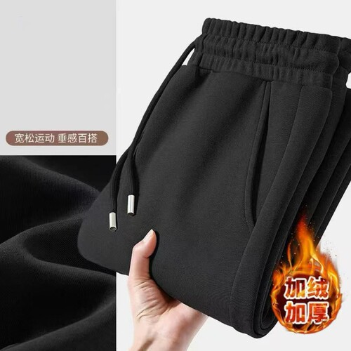 Fleece-lined sweatpants for men, autumn/winter loose-fitting casual trousers, new style straight-leg sports pants for men, gray men's pants.