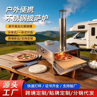 �羳���P����_�t�����w��ľм���̼�t�����y���wʽ���_���t