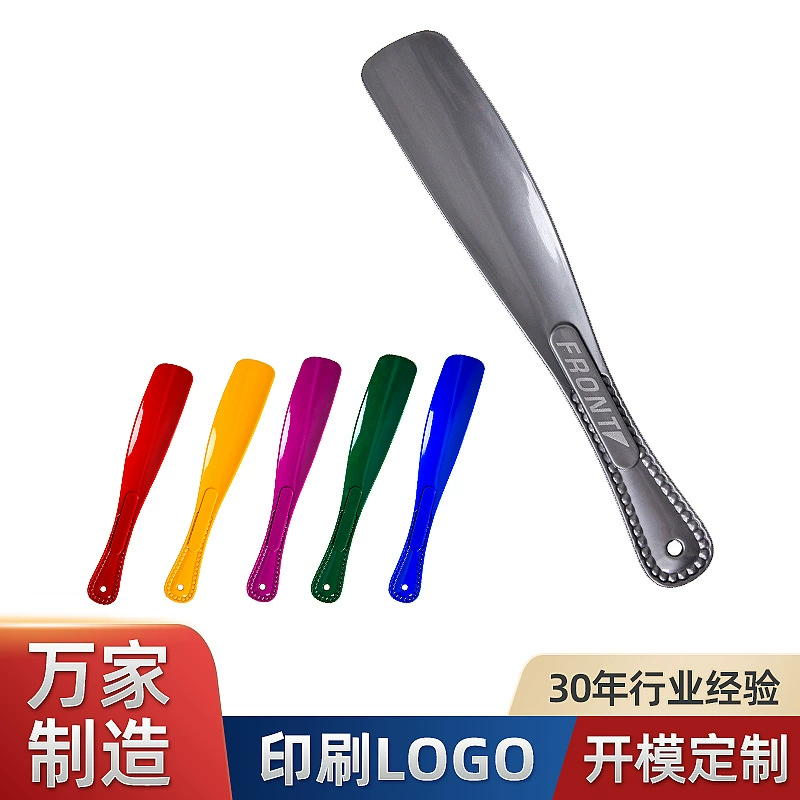 Производитель пластиковых рожков для обуви Wenzhou Wanjia Универсальный пластиковый рожок для обуви Компактный и изысканный Легко носить с собой.