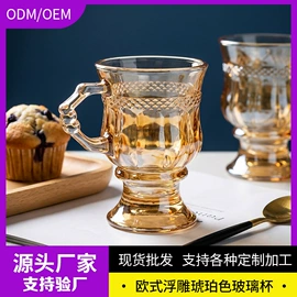 保鲜盒、饭盒;碗;玻璃杯