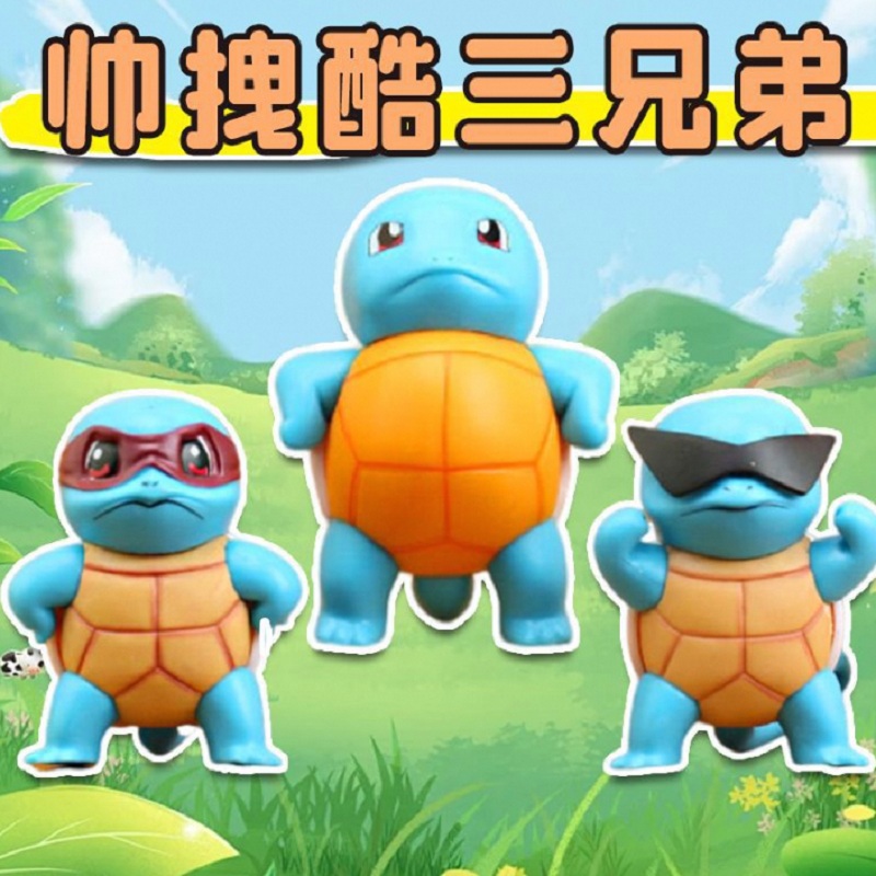 Car Ornaments, Cute and Creative Decorations, 1 Squirtle