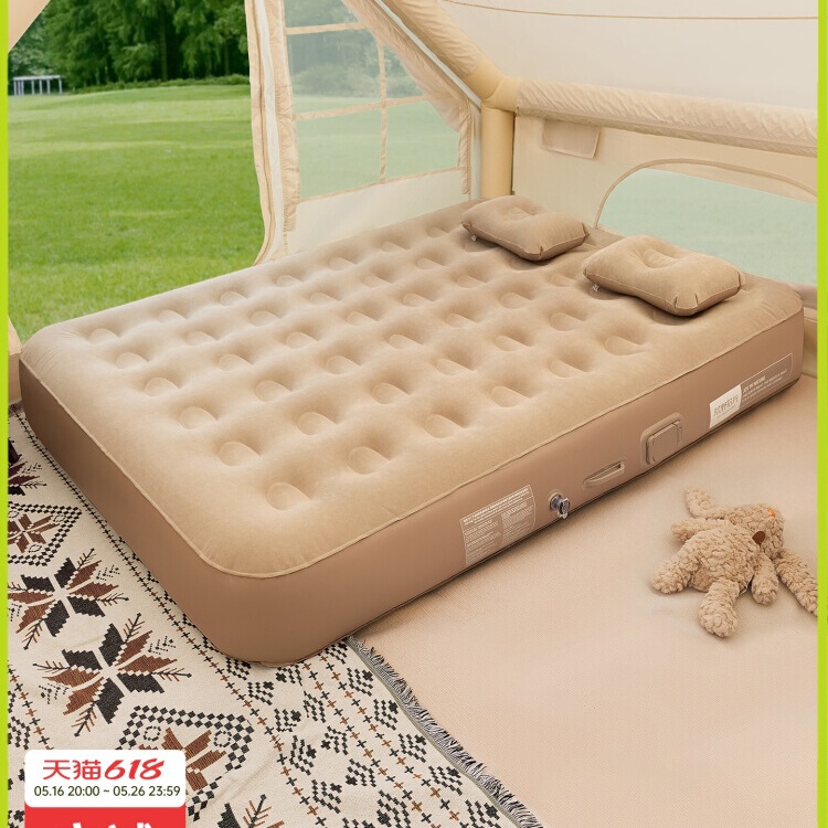 Inflatable Mattress Outdoor Camping Tent Sleeping Pad Floor Mat Home New Automatic Portable Thickened Air Mattress