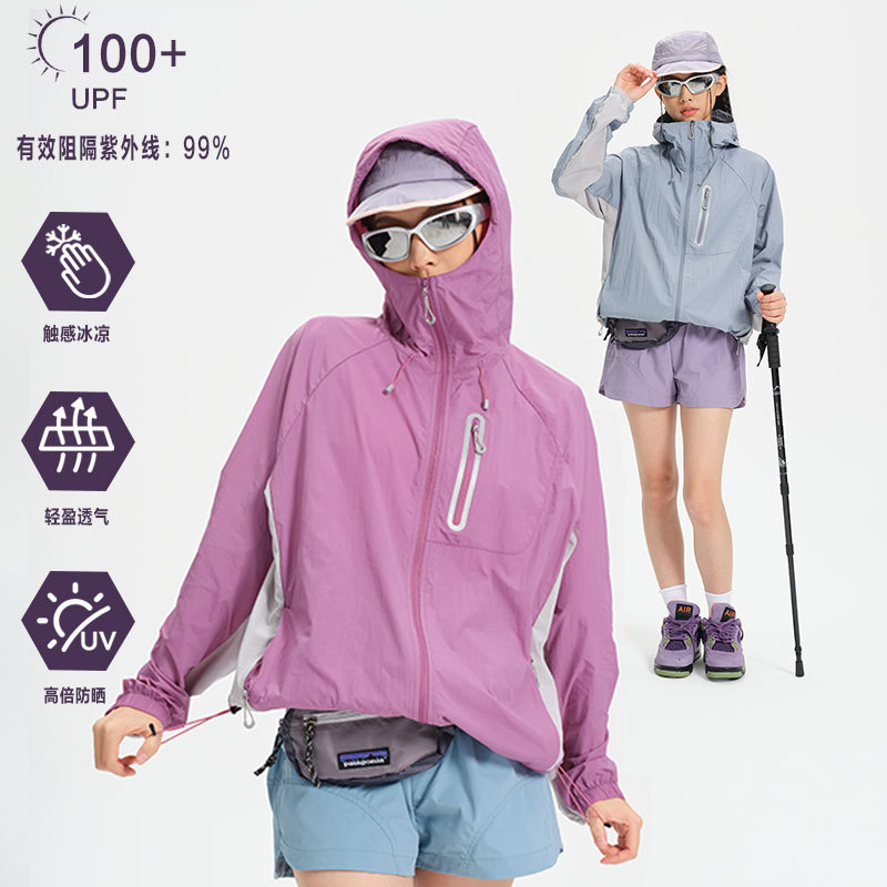 Mountain-Style Sun Protection Clothing for Women, Summer Outdoor Lightweight Packable Sun Protection Jacket, Original Yarn, Thin, Cool, Breathable Sun Protection Jacket for Men