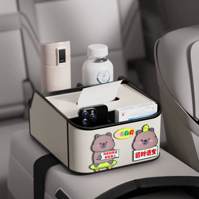Car tissue box/set | Sticker - lucky-and-treasure-8th-generation-armrest-box-storage-box-off-white