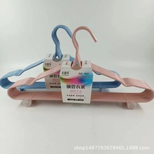 10支PE浸塑衣架 8096钢线成人衣服架子加粗晾衣架批发