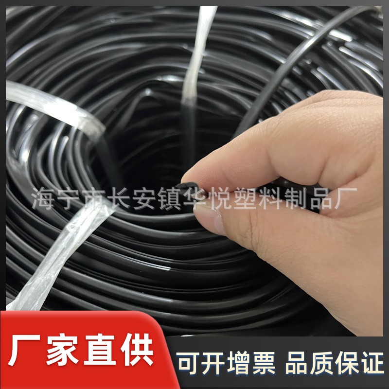 U型包边卡条  u型橡胶封边条黑色 橡胶U型条 硅胶封边条包边条
