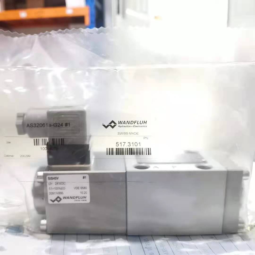 哈威电磁阀AS32060b-G24