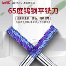 ס����65�ȳ�Ӳ�{㊵��u�ƽ���u���㊵�ģ��䓲��P�