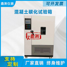 ������̼��ԇ����řz�y�z���a�ؐa���B�o���䔵�@��