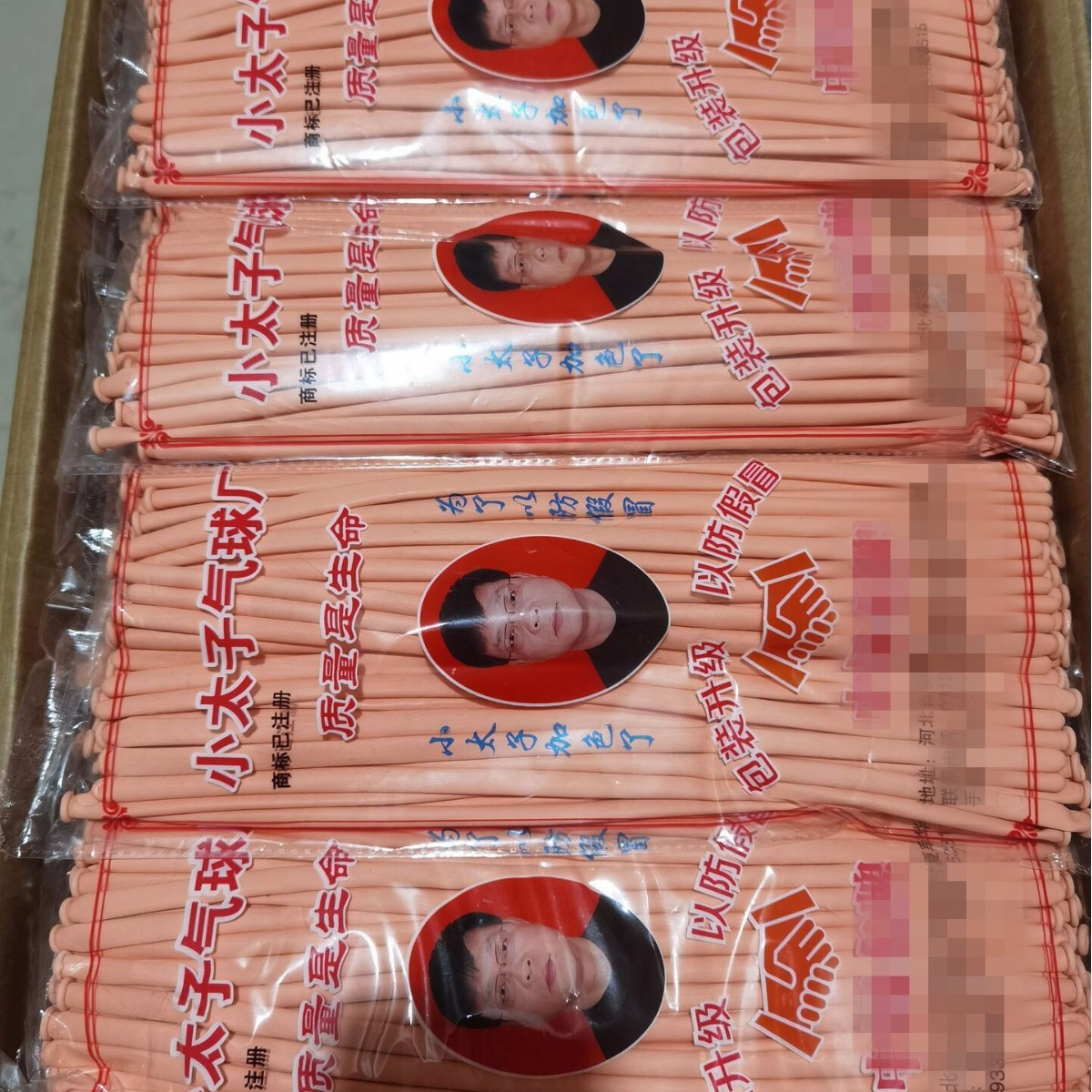 100 макарон маленькие принцы легкие оранжевые 100 штук