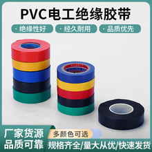 늹z^zɫɫ͸ߜĥ늹zճPVC^z