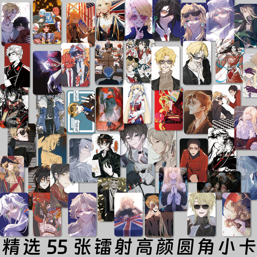 Ch Five Constellations Laser Mini Card Country Style CH Porcelain Beauty Russian French Surrounding Self-Printed Mini Cards LOMO Postcards