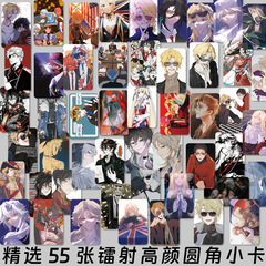 Ch Five Constellations Laser Mini Card Country Style CH Porcelain Beauty Russian French Surrounding Self-Printed Mini Cards LOMO Postcards