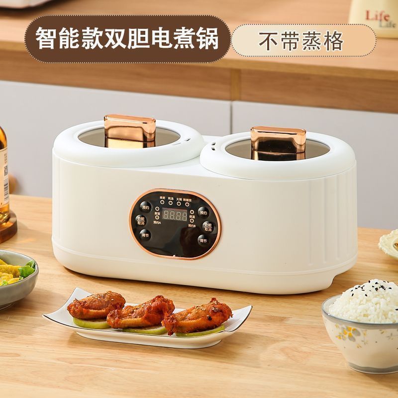 双胆炊飯器全自動オシドリ鍋多機能煮粥鍋知能蒸煮一体鍋|undefined