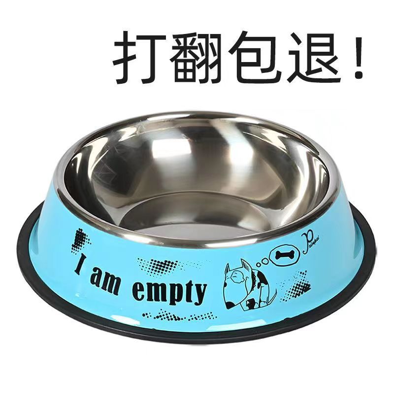 블루