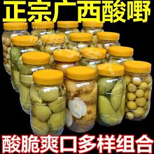 �V���a�����������������������ˬ�ڼ�ʳ��������Ұ�r������