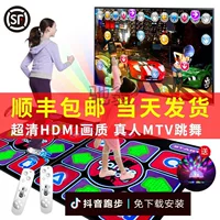 Hur танцевальное одеяло для двойного беспроводного компьютера TV для утолщения домашнего тела 2023 новый бег HD тур