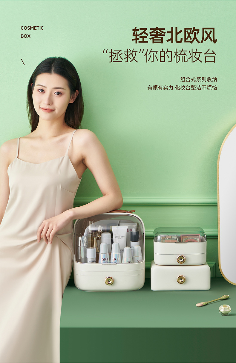 6661-五件套化妆盒详情_11.jpg