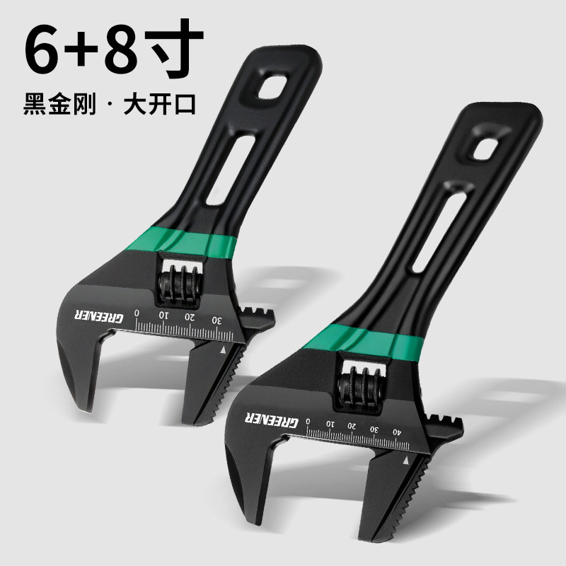 Llave móvil de gran abertura de bosque verde universal de mango corto de mano multifuncional herramienta especial de baño para espacio estrecho