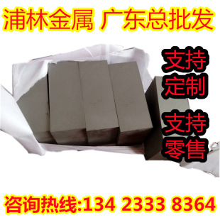 GC-N101�u䓾�ĥ��GC-N121�u䓰�GC-N129 GC-N176Ӳ�|�Ͻ�GC-N256