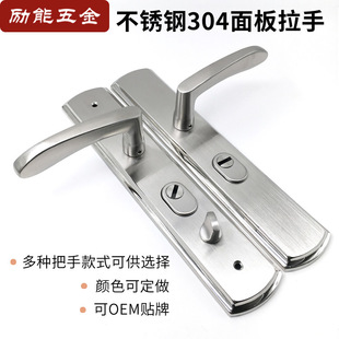 �Ӻ�304���P������I�T���� ������T�i�����������