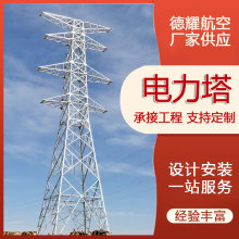 �߉�ݔ늾�·�F��׃�վ������ӹ�����F��ݔ������F��