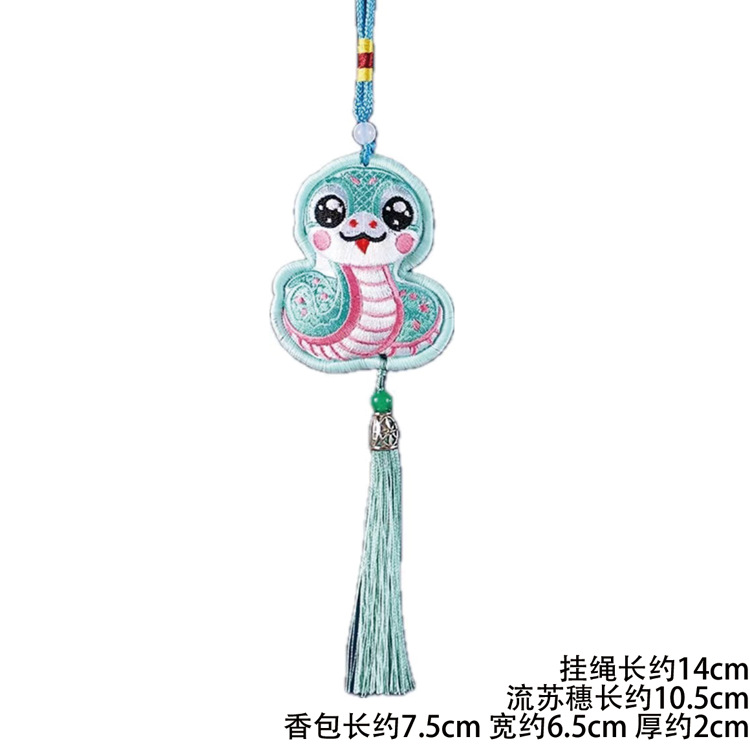 Festival del Bote del Dragón Albóndigas de arroz de colores Colgante de bolsitas de ajenjo Nuevo bolso de la suerte chino Paquete de material de bricolaje hecho a mano Colgante de ramo de ajenjo