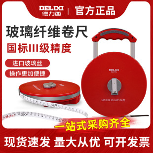 ������늚�ܛ��Ƥ�����׳� �߾���30/50���w�S�����Ƥ������