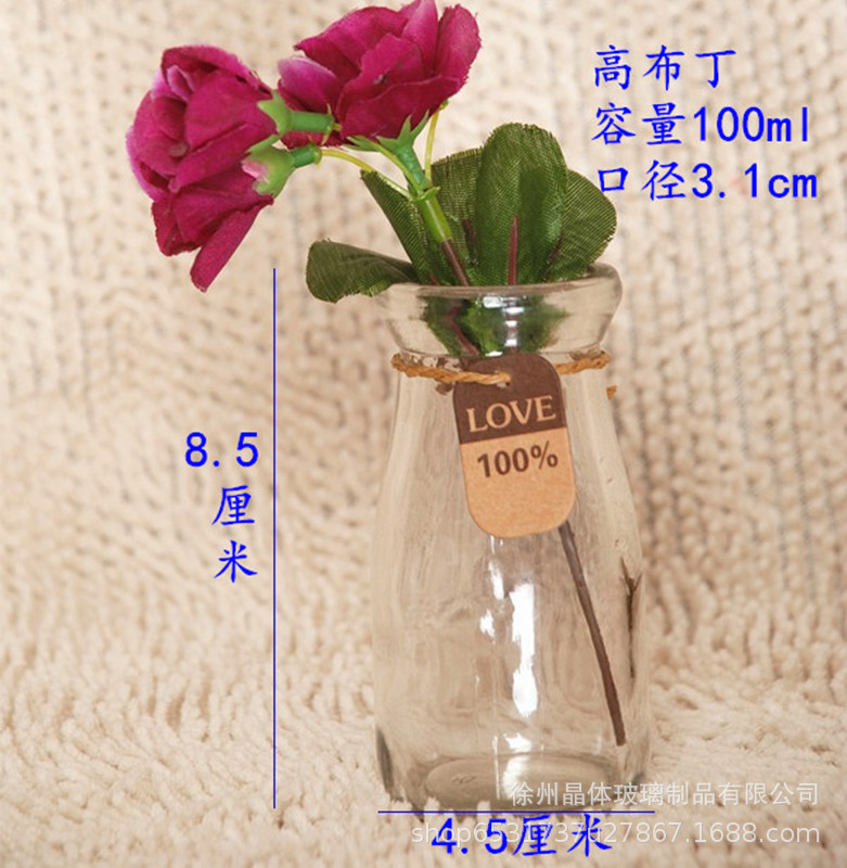 高布丁_副本 - 副本.jpg