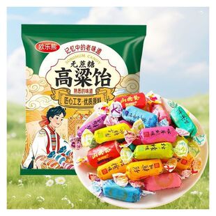 500g���b�o���Ǹ����ľ�Ǵ��ǹ�ɽ�|�خa�����Q�����z�ǹ���؛