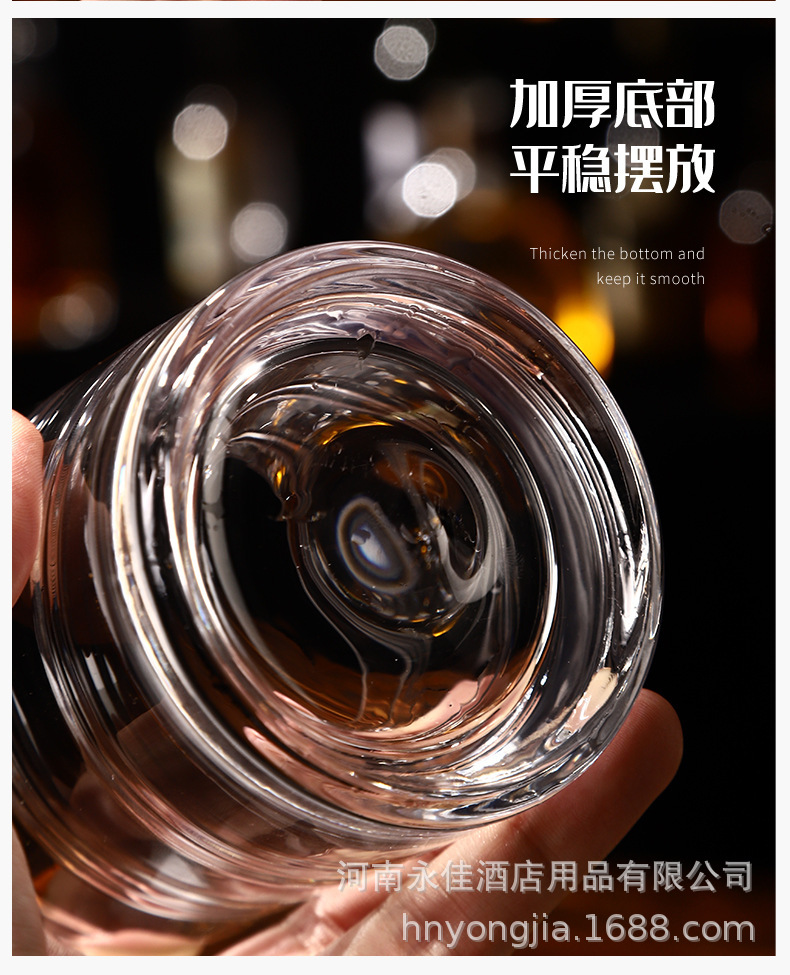旋轉杯-詳情11.jpg