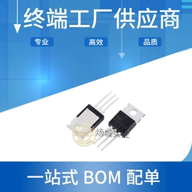 集成电路;JFET晶体管;其他场效应管