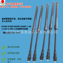 �S��ֱ��2.4G/5.8G�o�˙C����D��1.2G/1.4G�ɏ���������Z�i�쾀