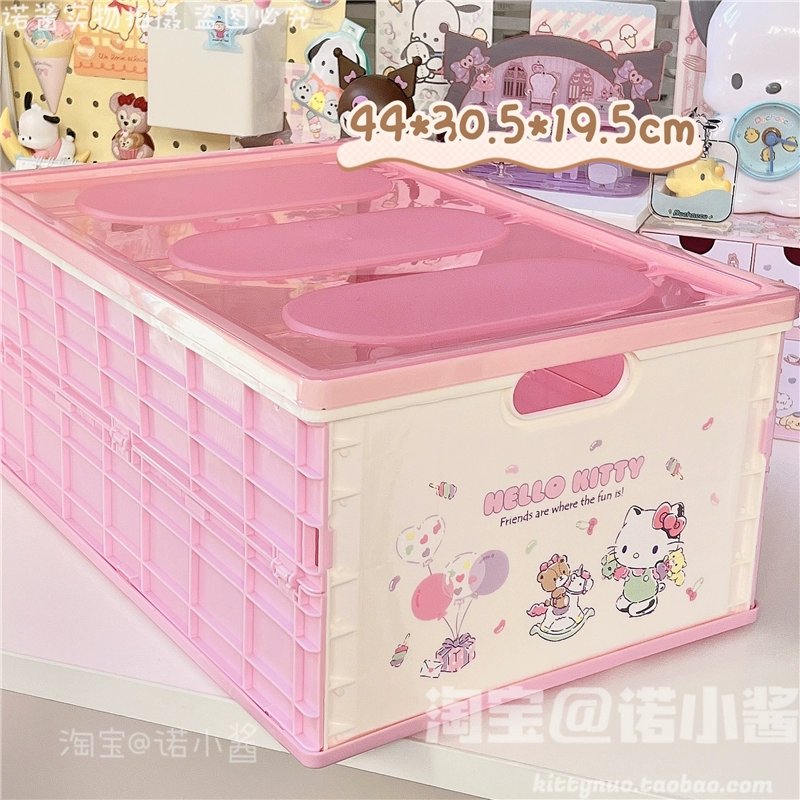 Japanese table foldable tower, storage box, folding stationery for students, storage system