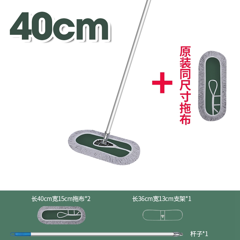 ★ 120cm 두께의 완전한 세트 [초대형 필드 버전].