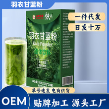 ���¸��{�ۺ��b���ܷ����¸��{�߲˷۸���ʳ�w�S�߲˷۴��ͷ����l