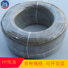 PP���l �����ͺ��lPP�庸�����Ǻ���Ұ׺��ܗl �������Ϻ��l