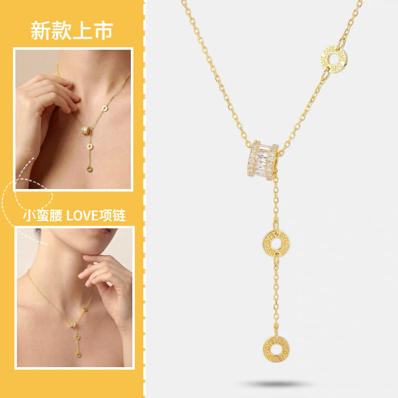New exquisite diamond-encrusted slim waist pendant collarbone chain LOVE three-ring tassel women's necklace high-end gold-plated jewelry