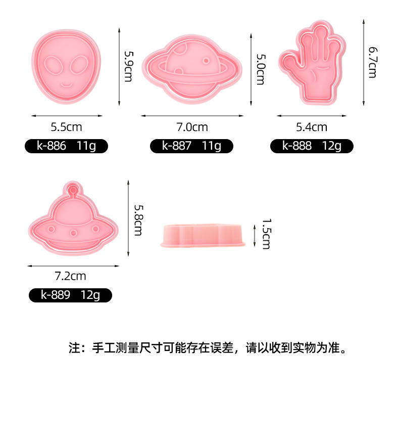 详情_08.jpg