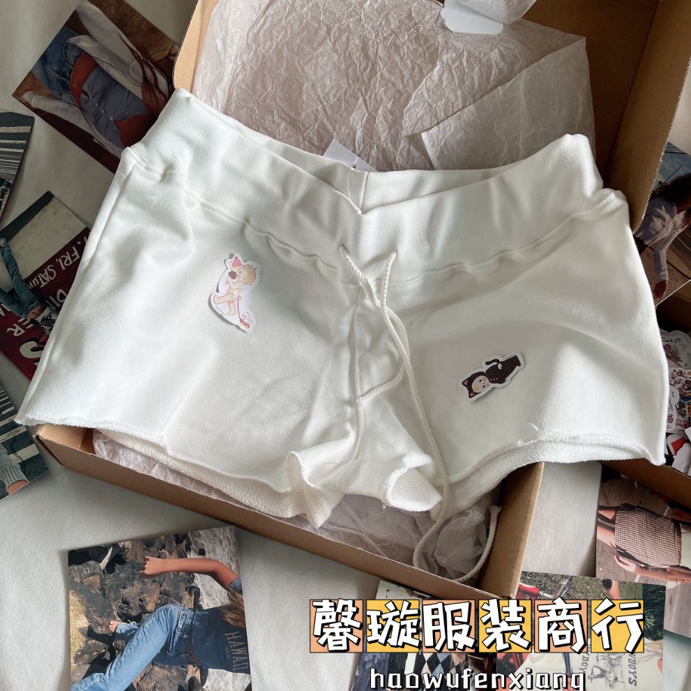 화이트