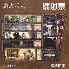 �ط�δ��˹�ε¾S��͡37���������������Y��ʮ�ּyӡˢ�ղر؂�